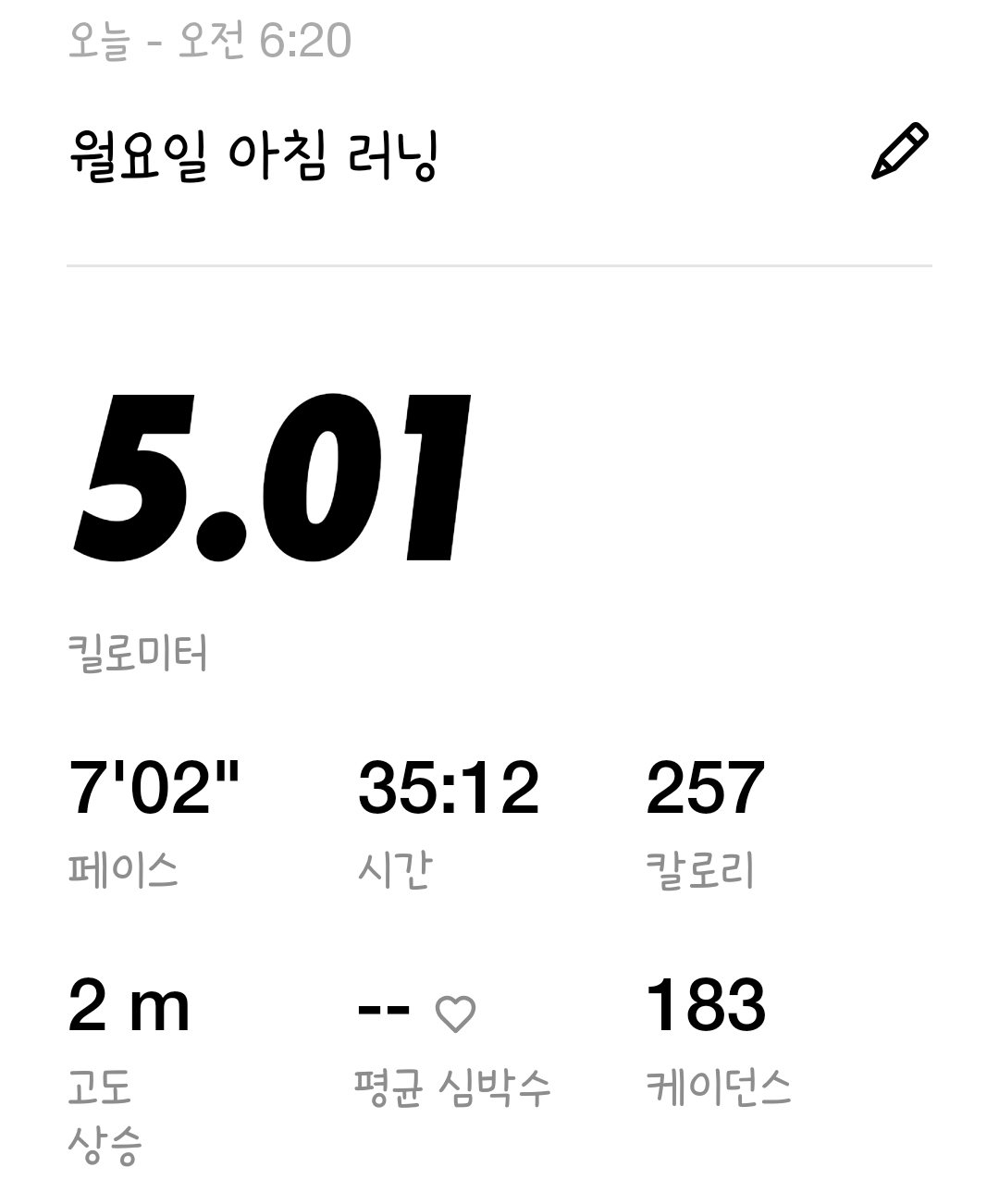 컨텐트 이미지